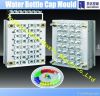 Plastic Bottle Cap Mould