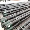 API 5CT casing and tubing