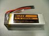 iMAX Battery