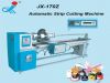Automatic Knife Strip ...