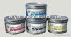 UV Curable Offset Prin...