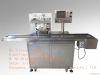 10 nozzles Automatic liquid filling and atomizing machine