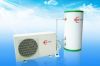 Household Air Source H...