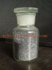 inoculant