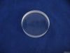 Optical Quartz Glass P...