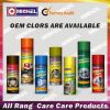 Car Care Products