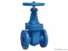 BS Metal seat non-rising stem flange gate valve