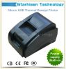 58mm USB thermal pos receipt printer with power supply built-in