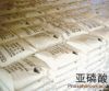 Phosphoric acid