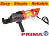 Portable Rebar Cutter ...
