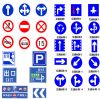 traffic signs