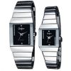 Couple watch1
