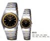 Couple watch22