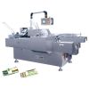 HTZ85 FULLY AUTOMATIC CARTONING MACHINE