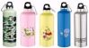 vacuum flask
