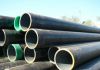 seamless steel tubes