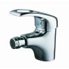 Faucet Supplier