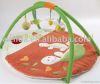 baby play mat