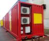 20ft offshore accommpd...