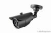 650TVL WDR IR Waterpro...