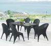 Black rattan wicker di...