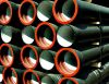 ductile cast iron pipe