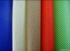 pp nonwoven polypropylene fabrics