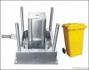 Dust Bin Mould