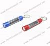 Mini led solar key cha...