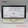 high accuracy analog p...