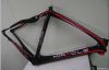 Carbon Fibre Road Fram...
