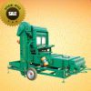 5XF-7.5 Sesame seed cl...