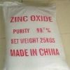 Supply good Zinc Oxide 99.7% 99.5% ZnO