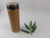 thermos cup (made of b...