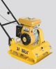 Plate Compactor Compac...