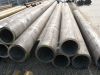 12Cr1MoV Alloy steel p...