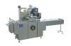 Adjustable Cellophane Overwrapping Machine