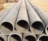 erw steel tube