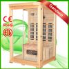 Far Infrared Sauna Room GW-207