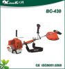 Grass Cutter brush cut...