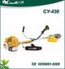 Side-attached Brush Cu...