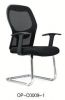 2011 HIGH QUALITY FABRIC OFFICE MESH MEETING CHAIR