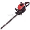 Selling hedge trimmer/...