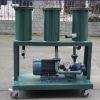 Portable Oil Purifier