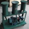 Portable Oil Purifier