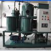 RZL gear oil purification