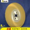 HSS Circular saw blades