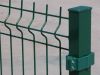 Welded Wire Mesh Fence