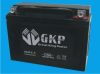 motorcycle battery