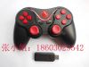 USB 2.4G PC game contr...